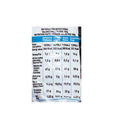 Frijoles negros La Cata (500 g / 1.1 lb)