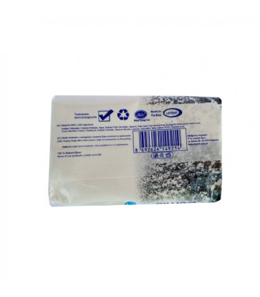 Jabón de algodón delicado y cremoso Damla (100 g / 3.53 oz)